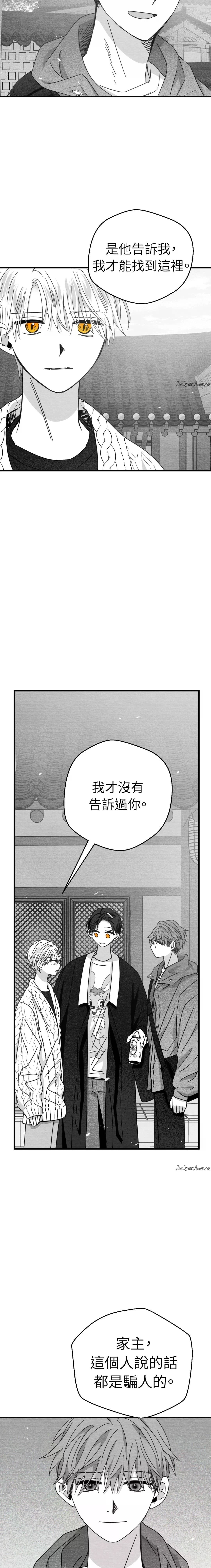 第19话1