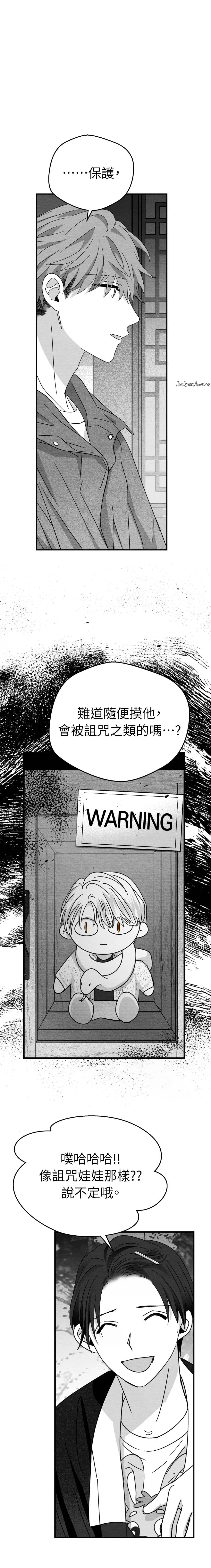 第20话0