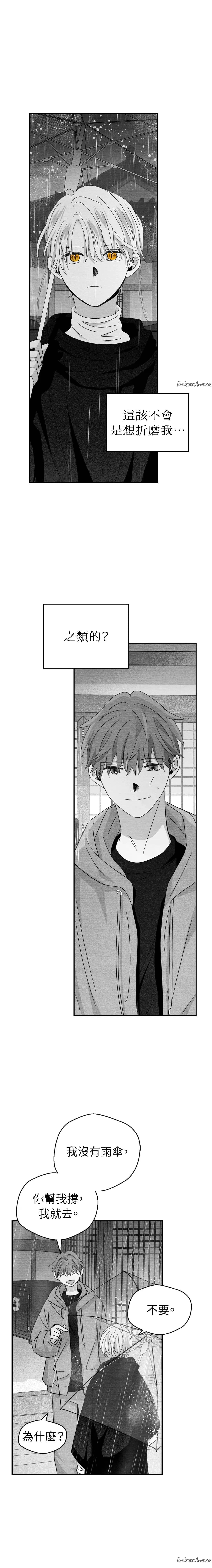 第21话0
