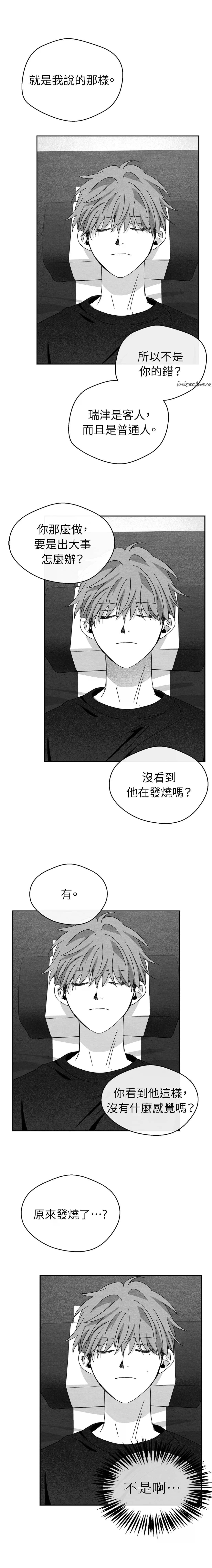 第22话0