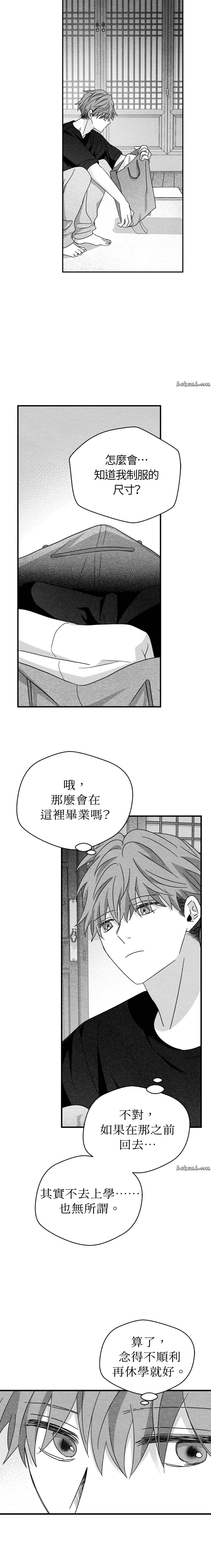 第23话1