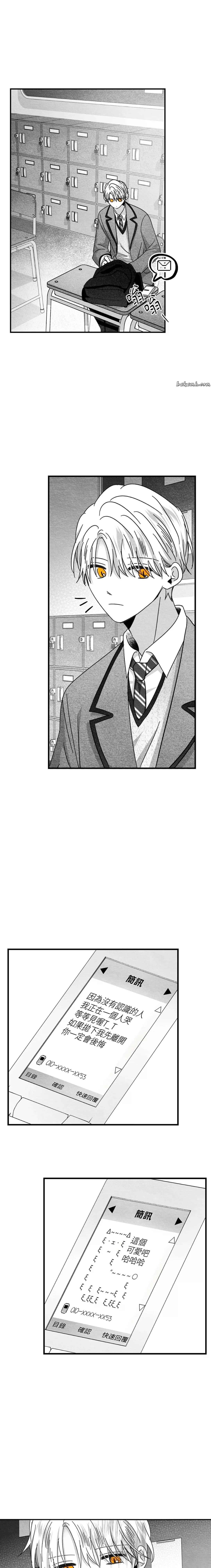 第23话14