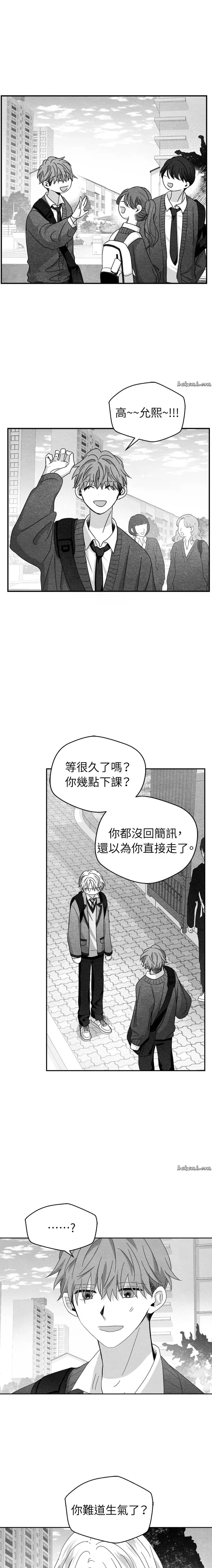 第23话16