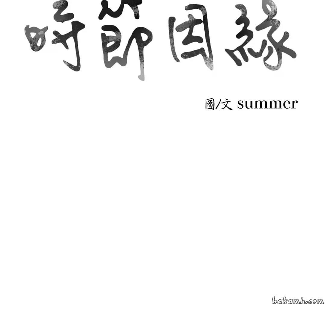 第24话17