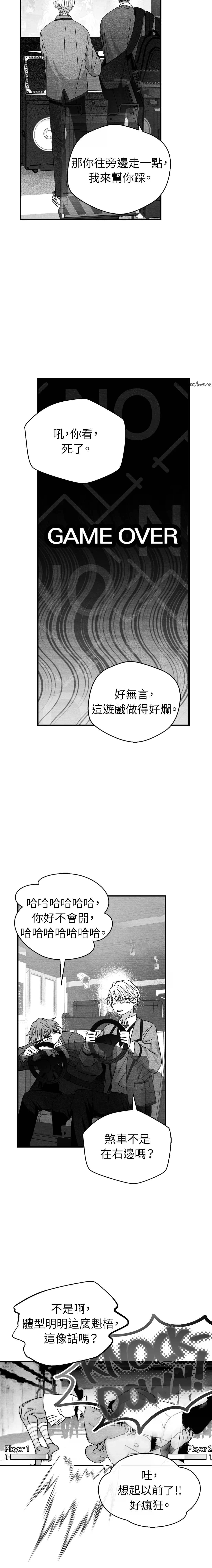 第24话3