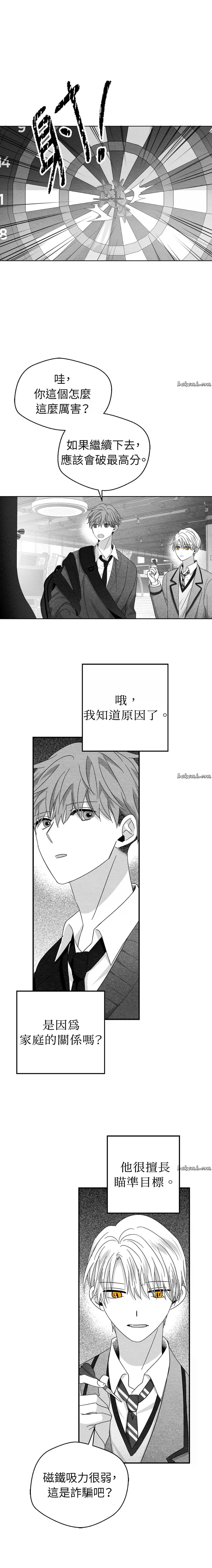 第24话5