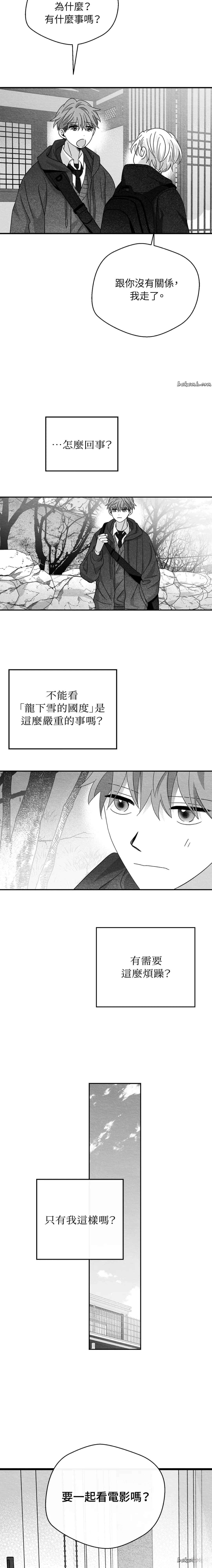 第25话15