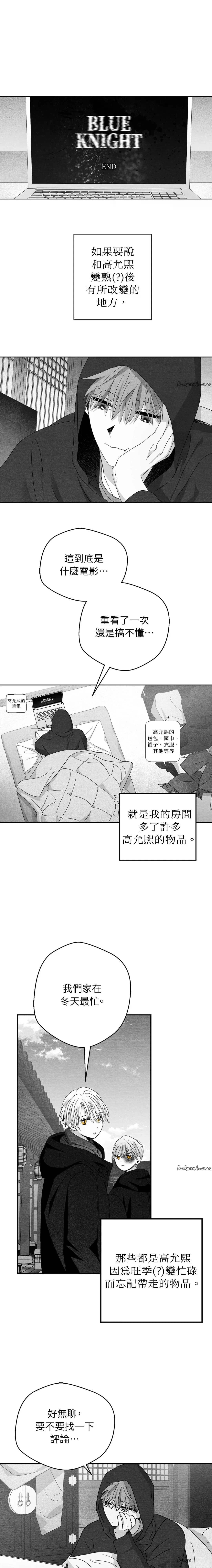 第32话0
