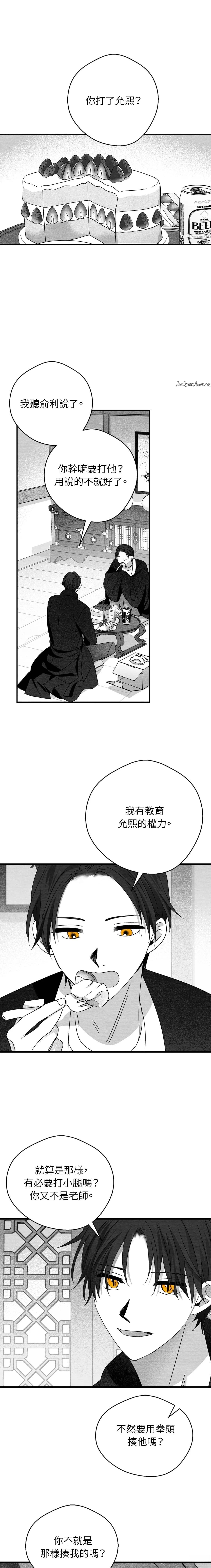 第34话0