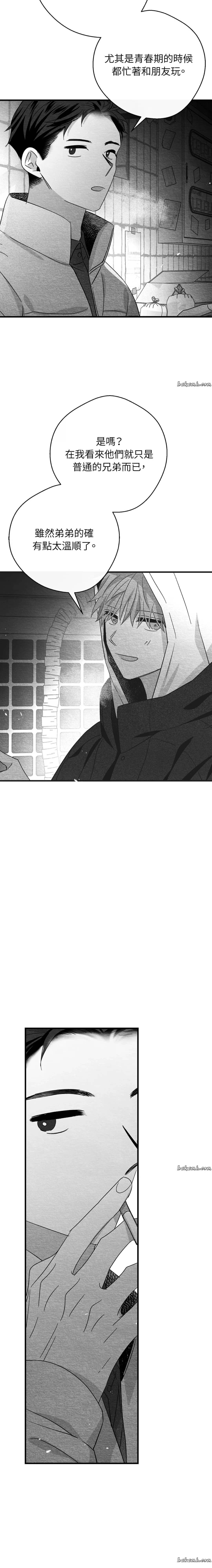 第34话15