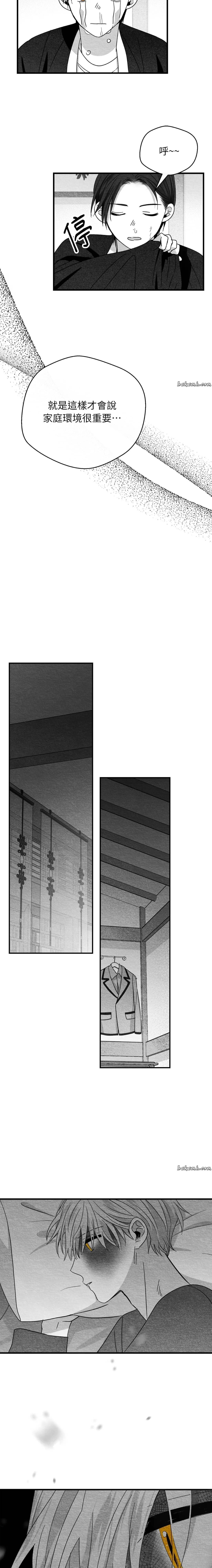 第34话4