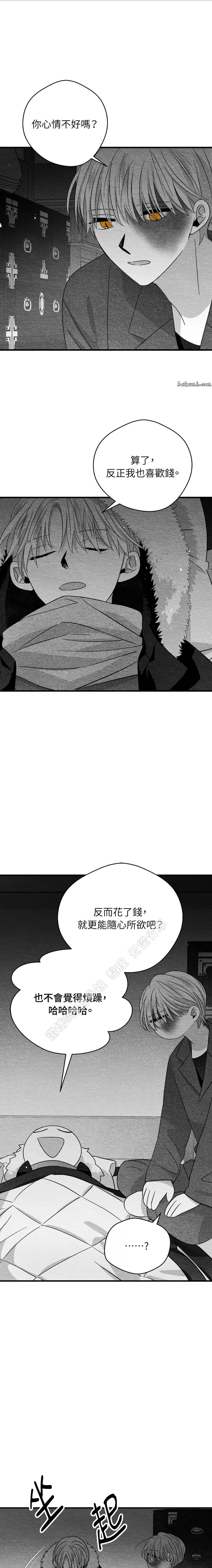 第34话9