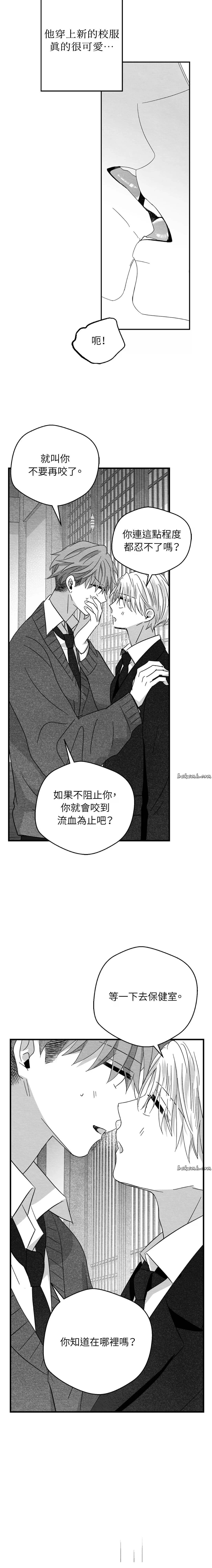 第35话14