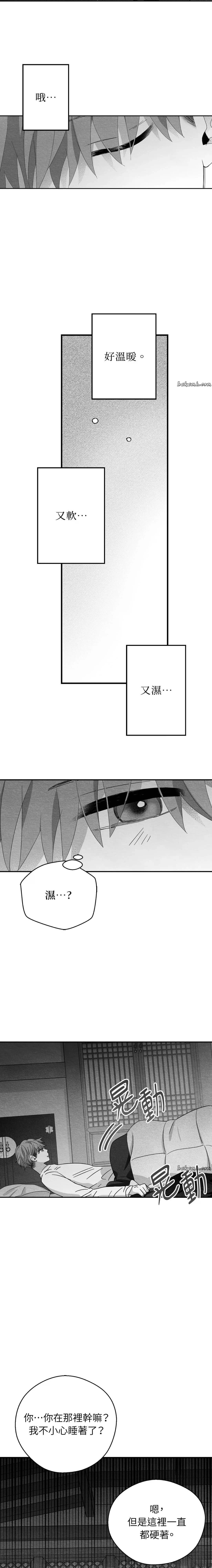第35话3