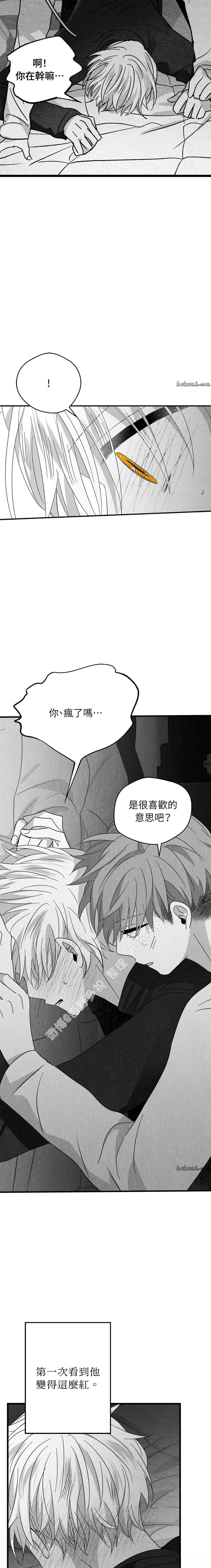 第35话9