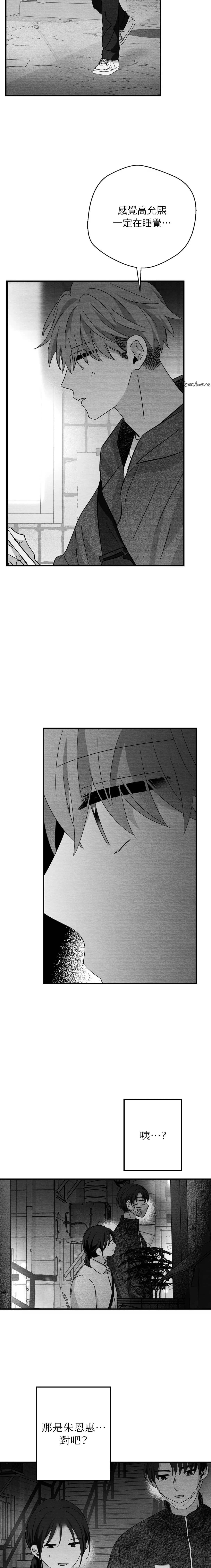 第36话18