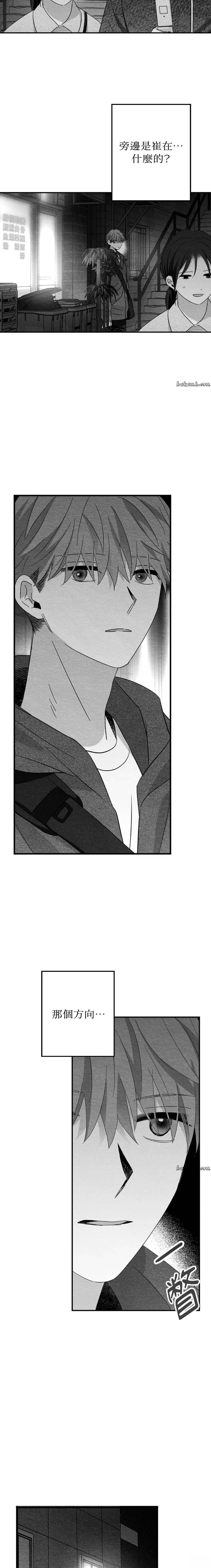 第36话19
