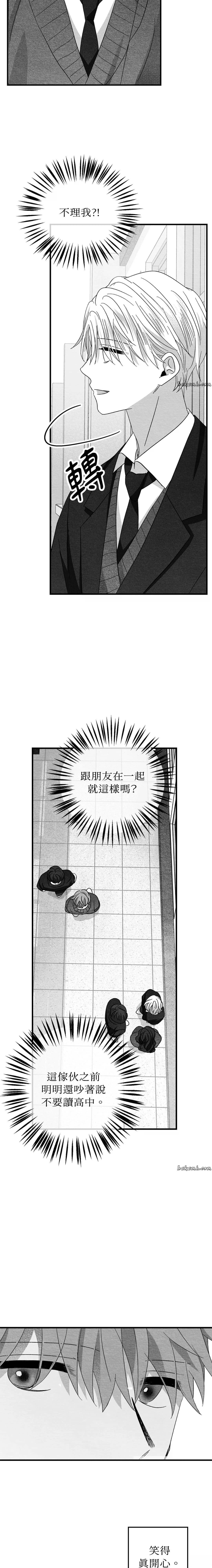 第36话3