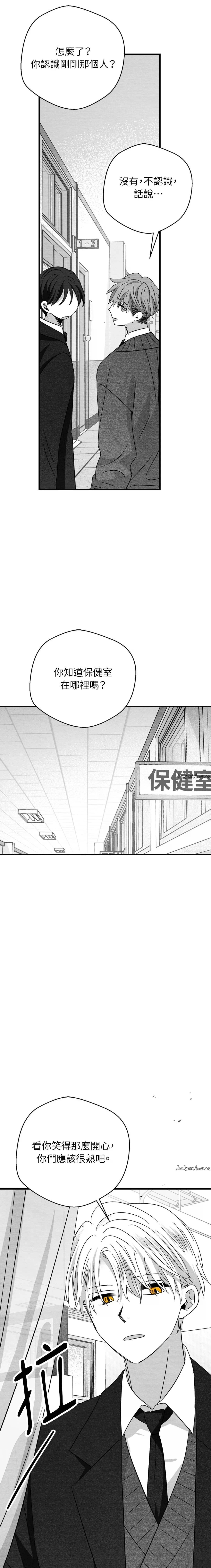 第36话5
