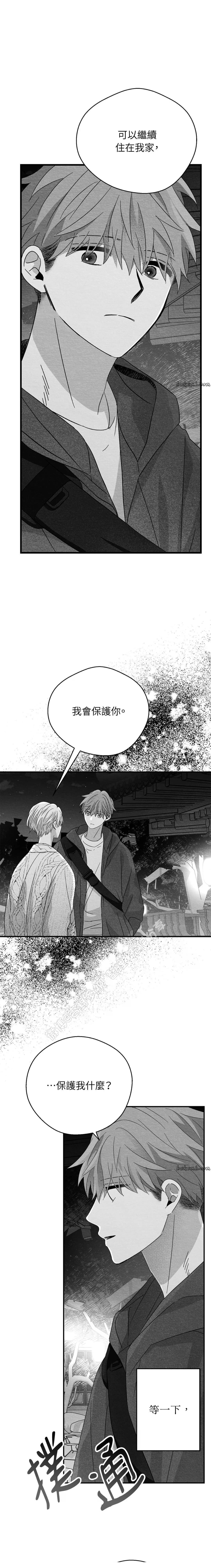 第37话11