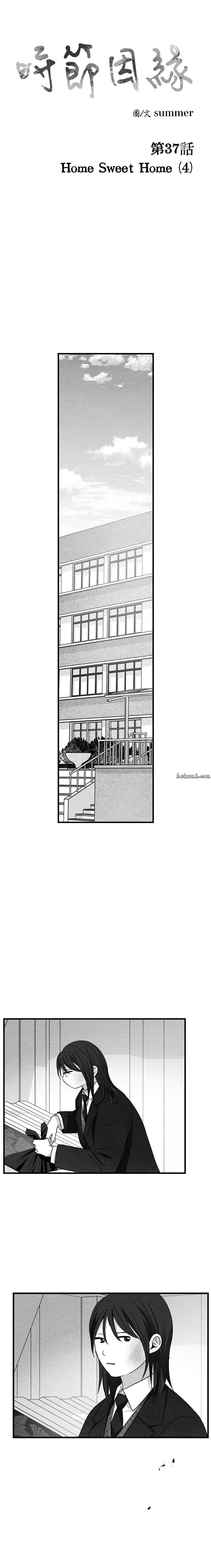 第37话14