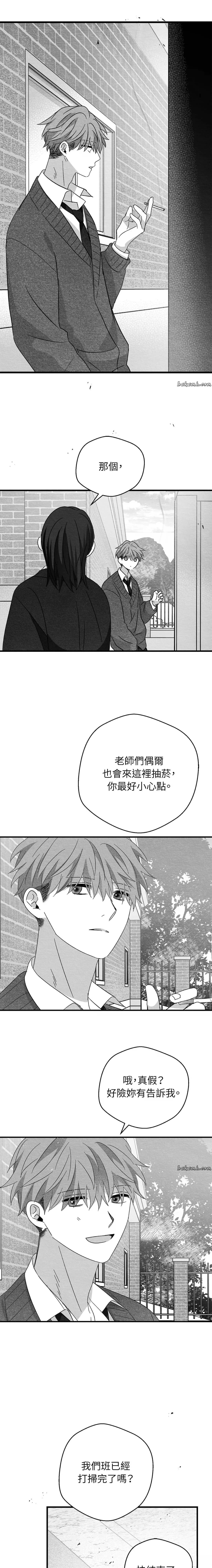 第37话15