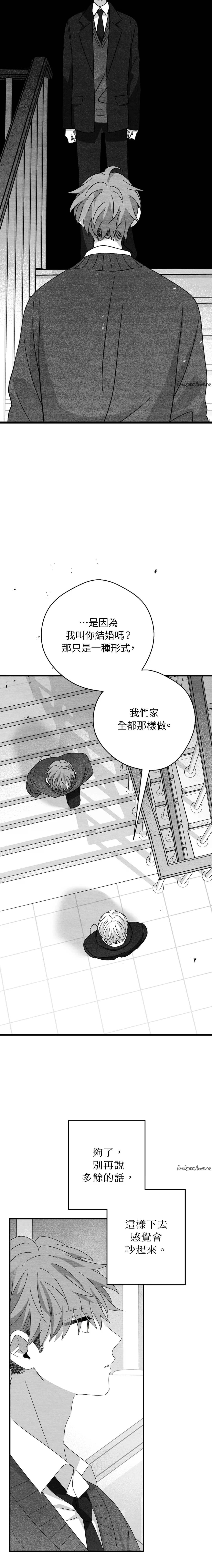 第38话1