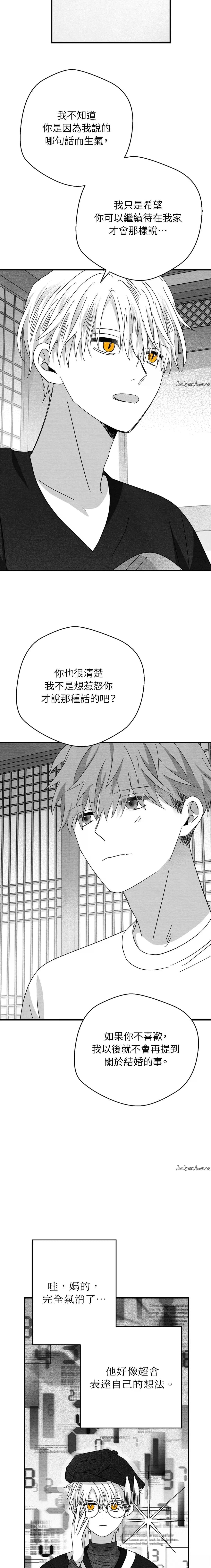 第38话16