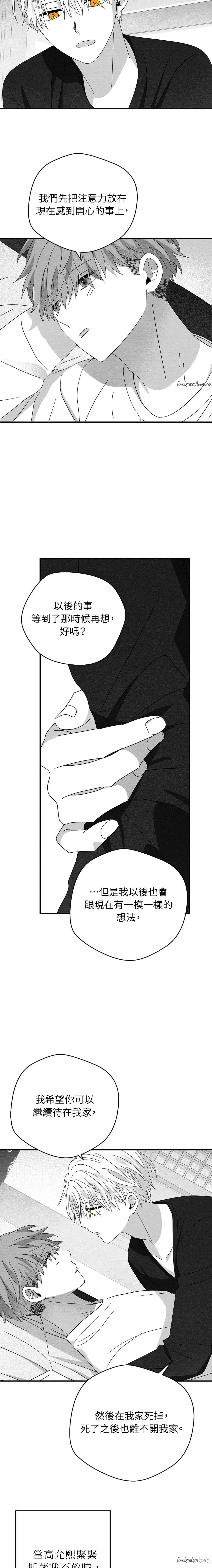 第38话18