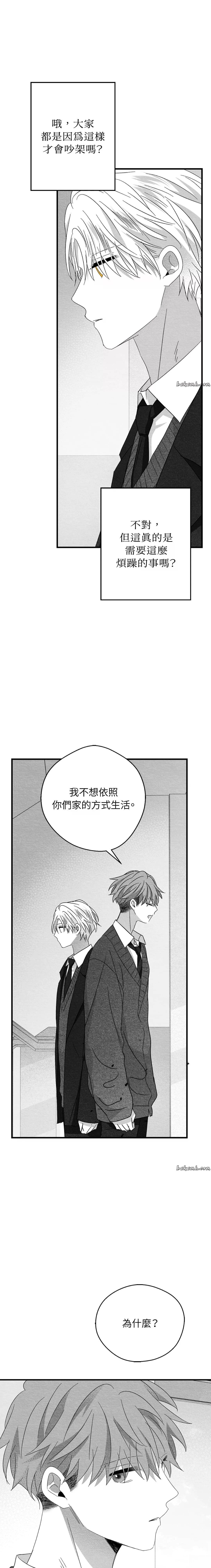 第38话2