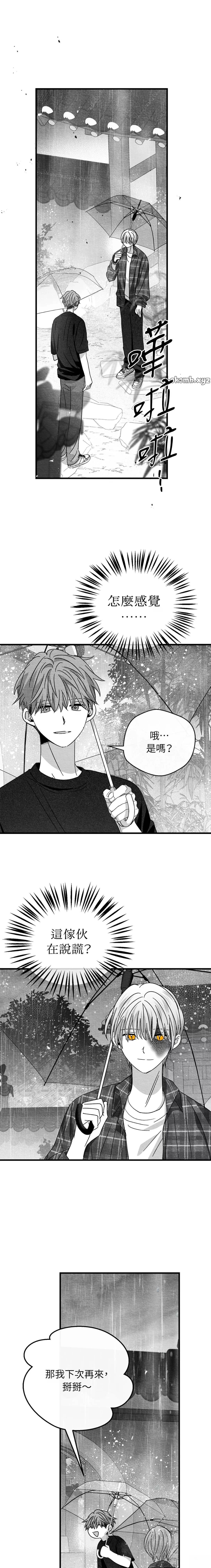 第45话0