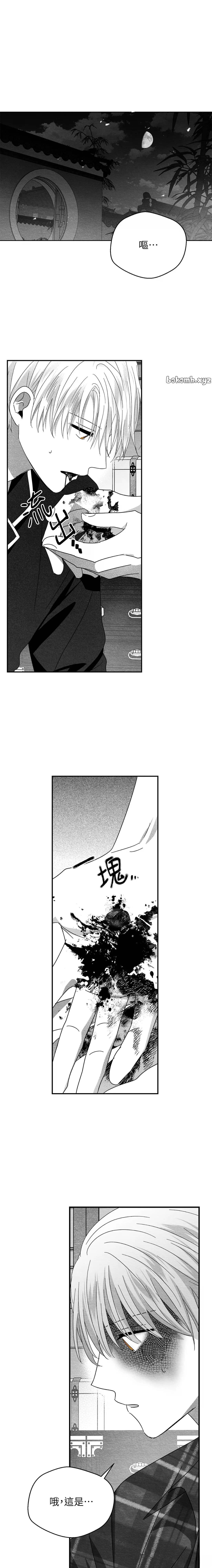 第46话0