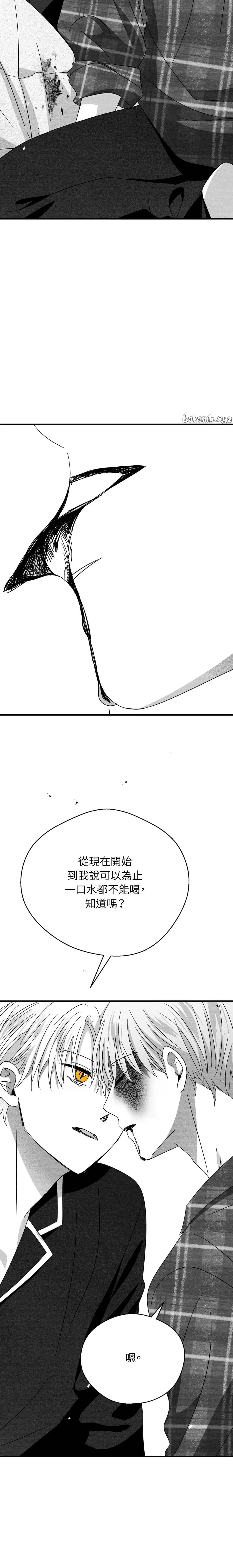 第46话6