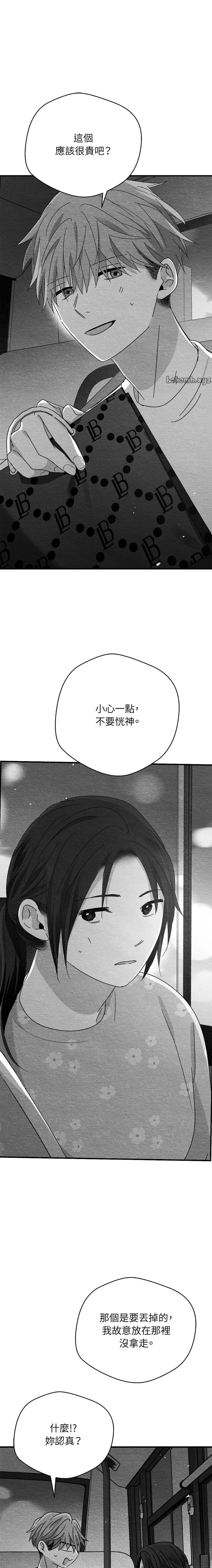 第47话0