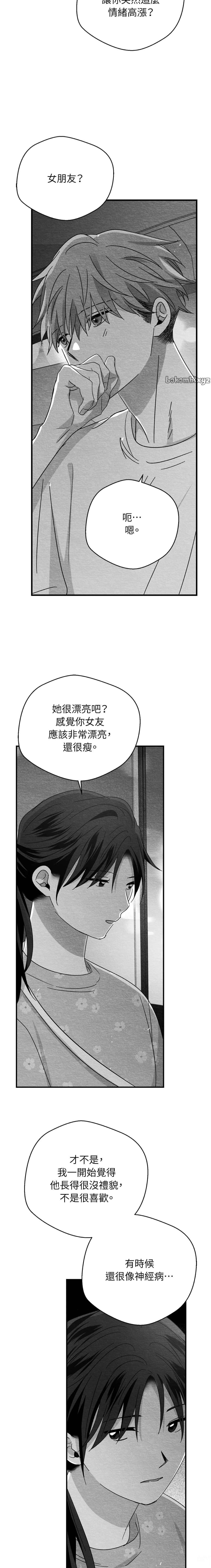 第47话6