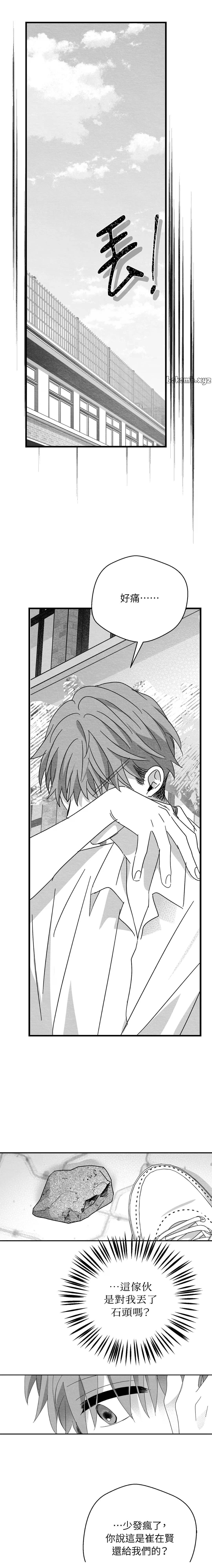 第50话18