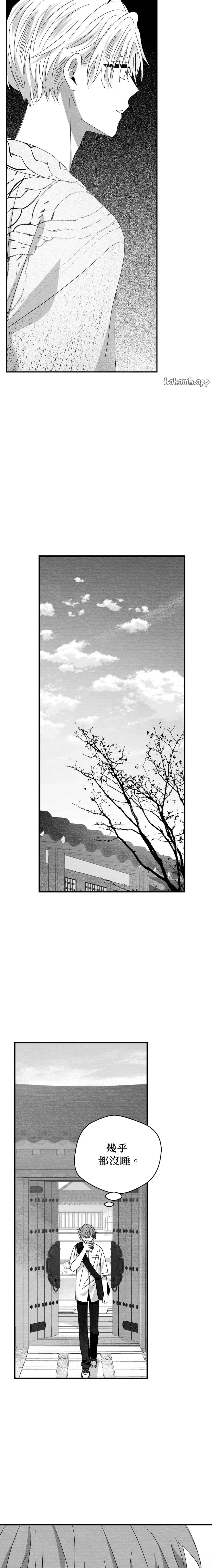 第53话10