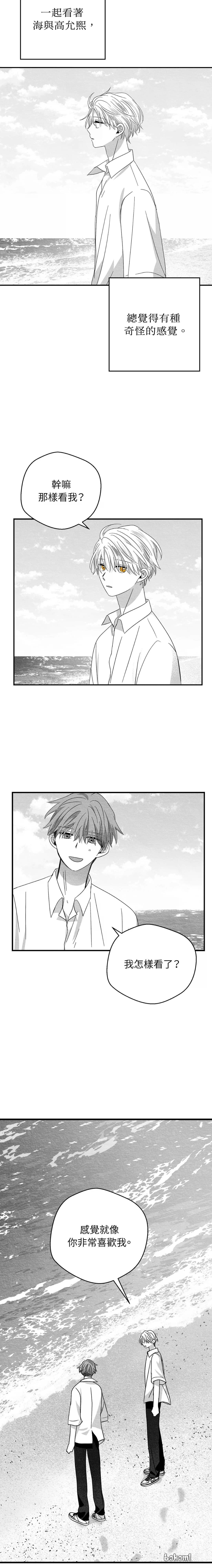 第54话1