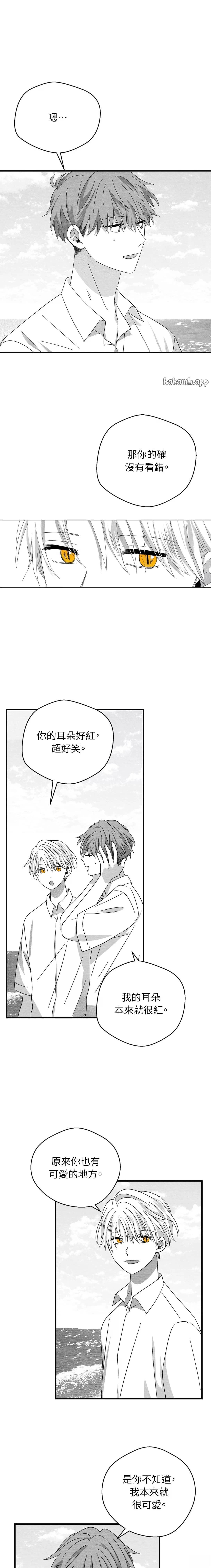 第54话2