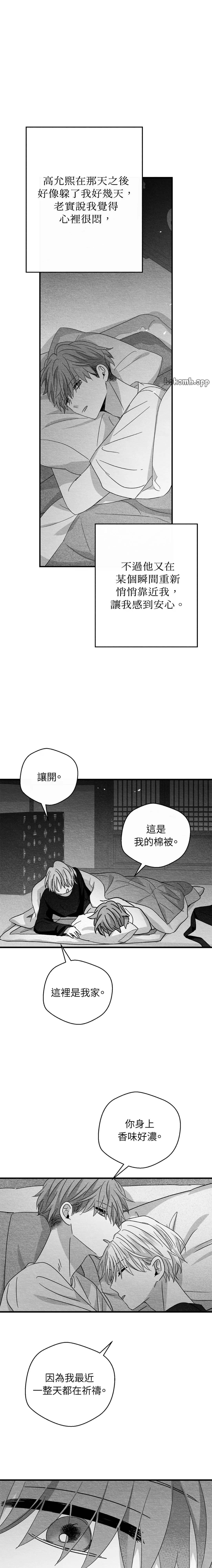 第55话0