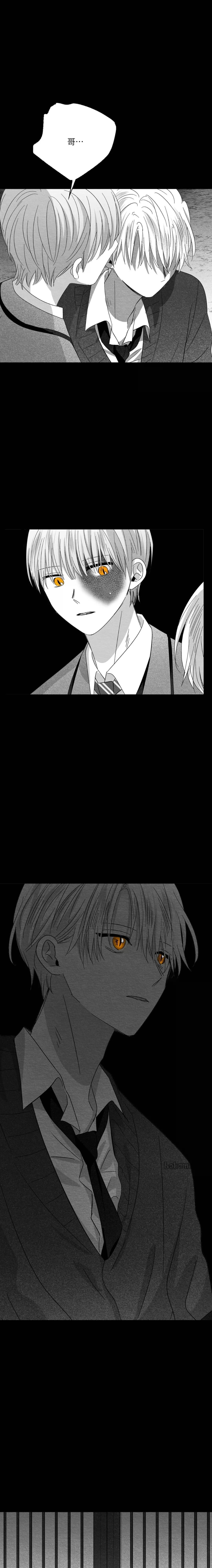 第59话13