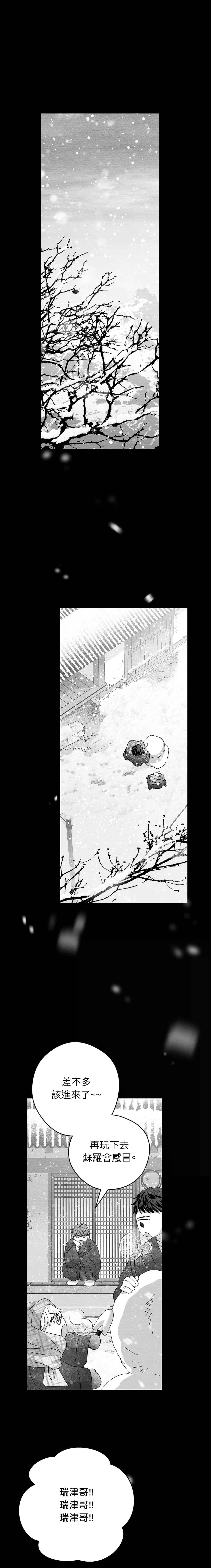 第60话0