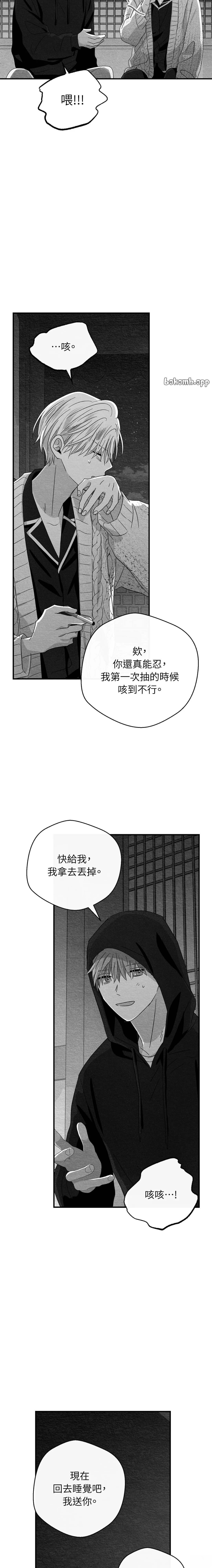 第60话12