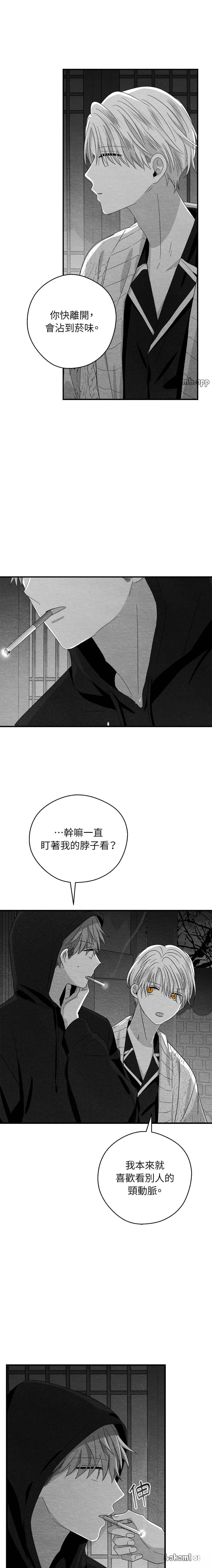 第60话9