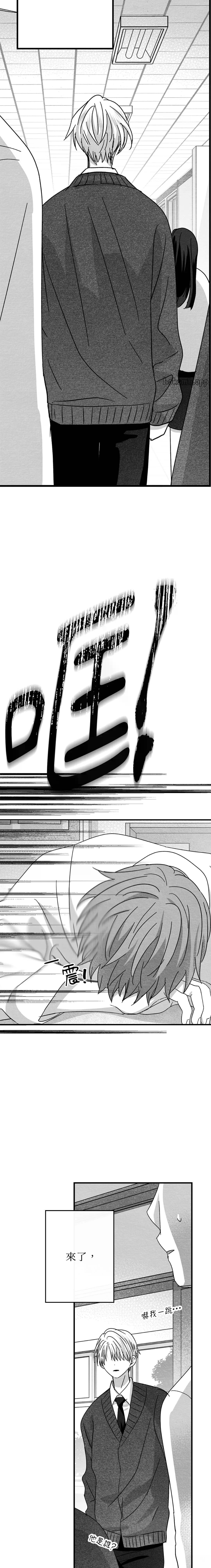 第61话15