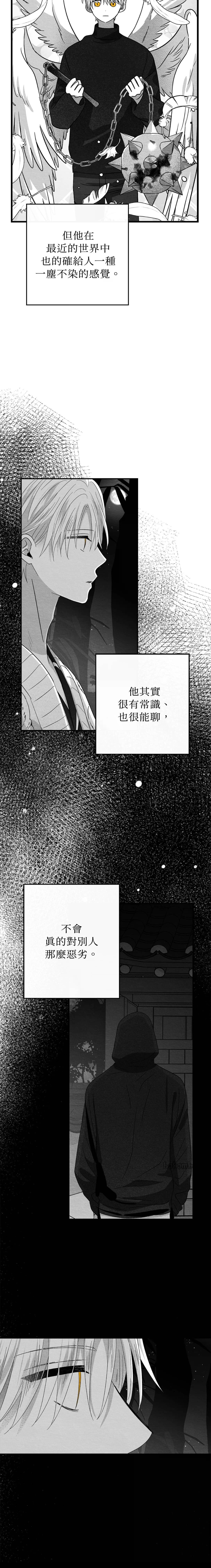 第61话4