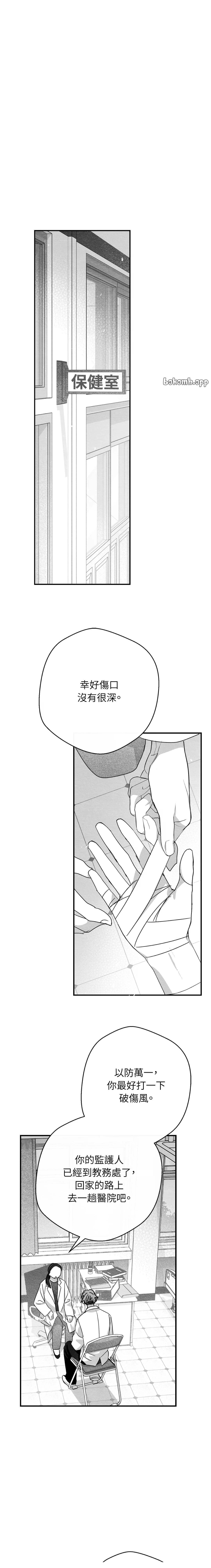 第62话0