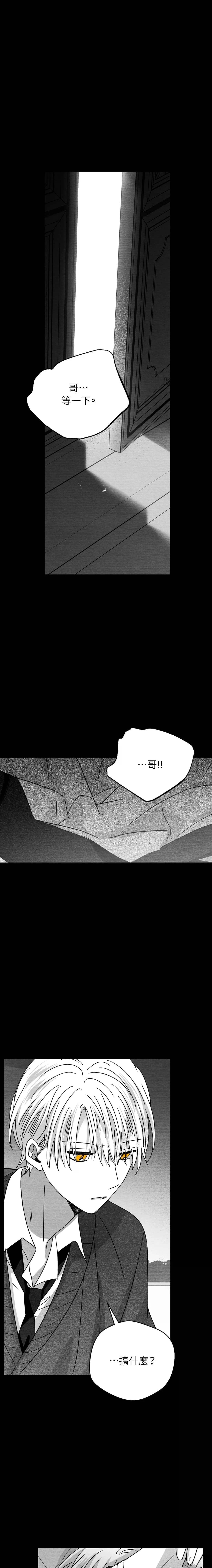 第64话0