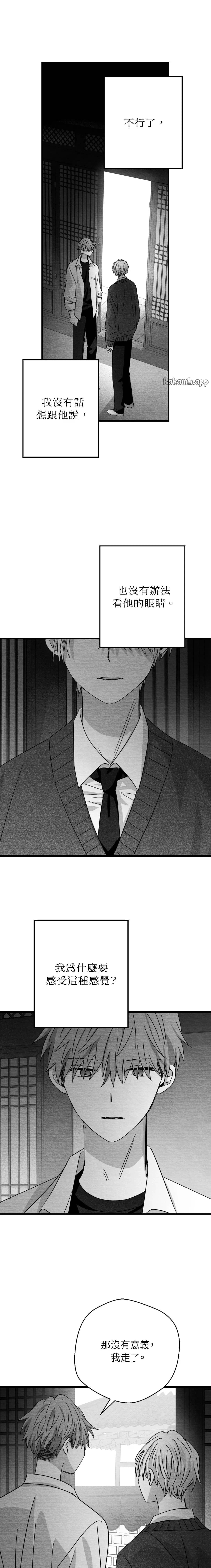 第65话0