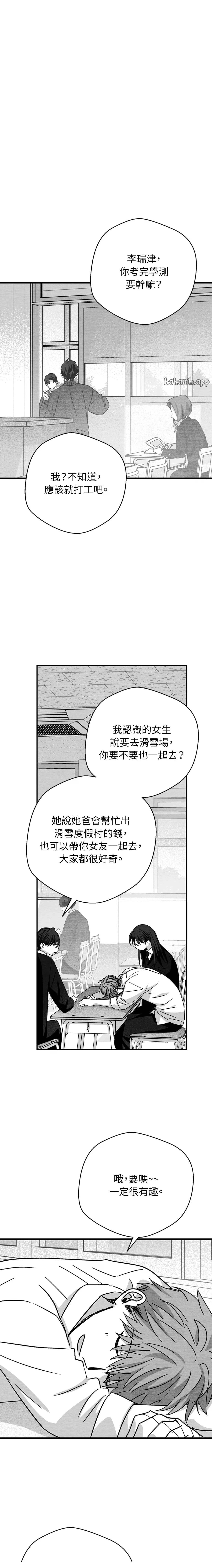 第66话0